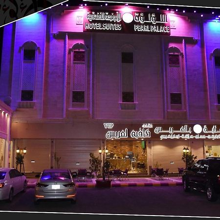 Pearl Palace Hotel Suits Medina Kültér fotó