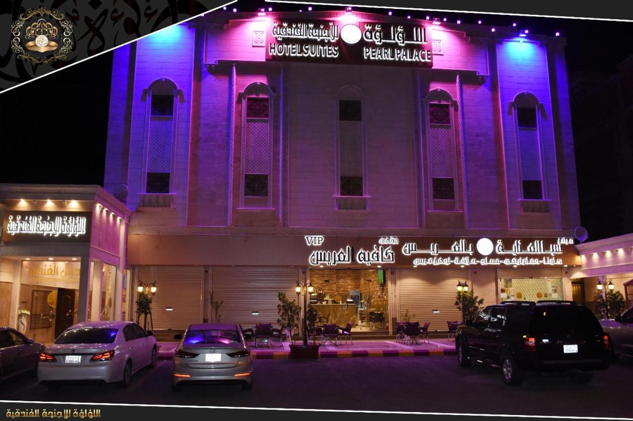 Pearl Palace Hotel Suits Medina Kültér fotó
